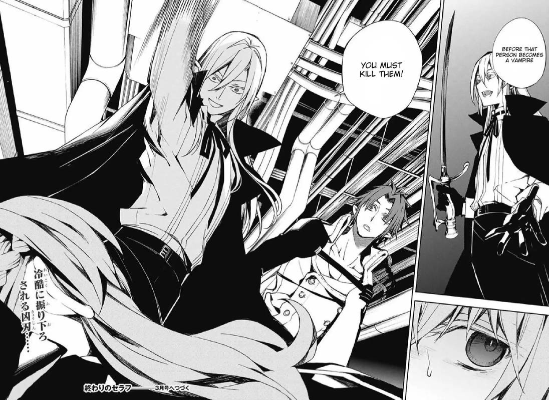 Seraph of the End: Vampire Reign Chapter 75 - Page 27