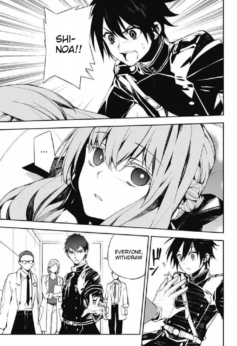 Seraph of the End: Vampire Reign Chapter 75 - Page 3