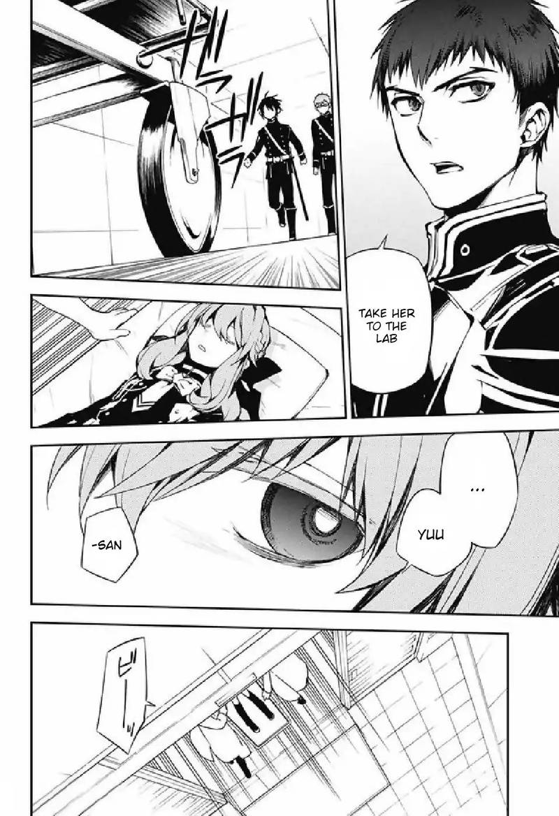 Seraph of the End: Vampire Reign Chapter 75 - Page 4