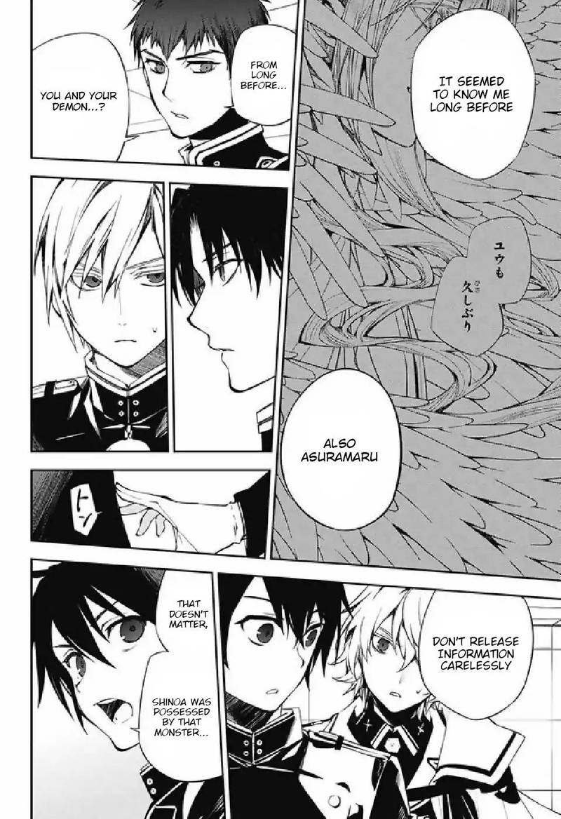 Seraph of the End: Vampire Reign Chapter 75 - Page 6