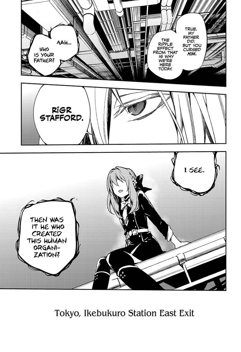 Seraph of the End: Vampire Reign Chapter 76 - Page 11