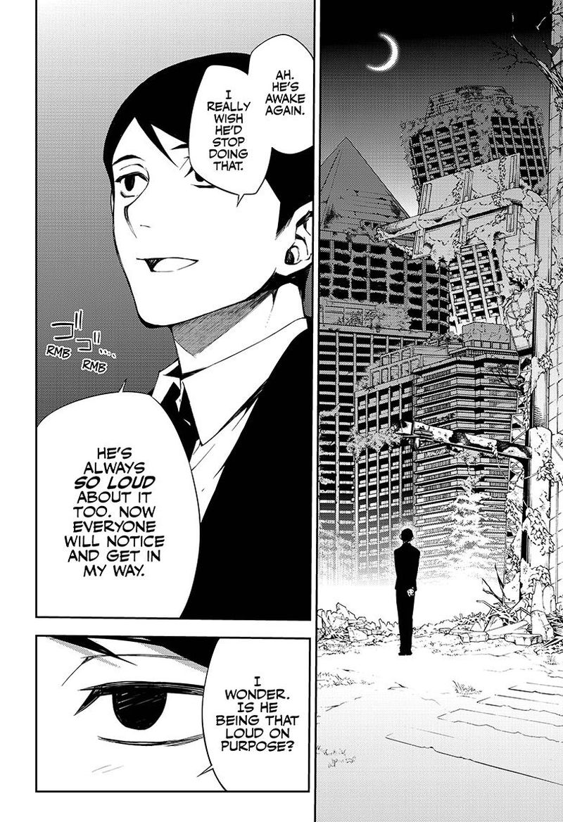 Seraph of the End: Vampire Reign Chapter 76 - Page 12