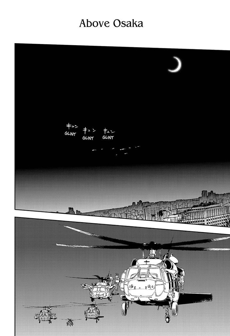 Seraph of the End: Vampire Reign Chapter 76 - Page 15