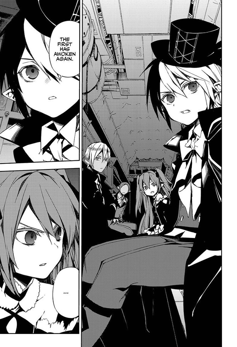 Seraph of the End: Vampire Reign Chapter 76 - Page 16