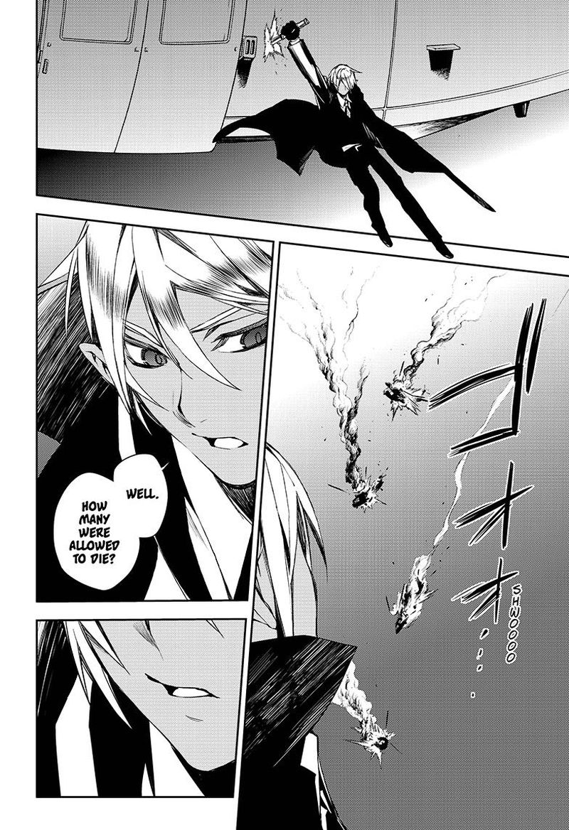 Seraph of the End: Vampire Reign Chapter 76 - Page 22