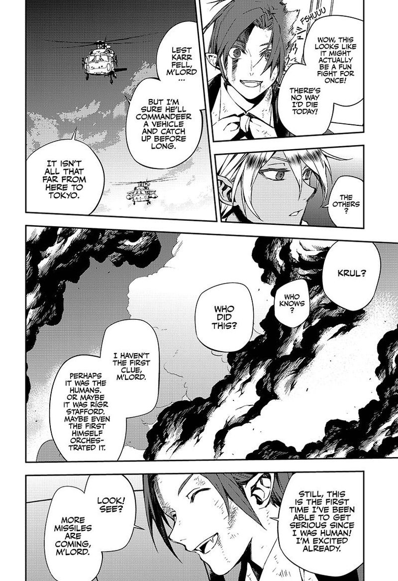 Seraph of the End: Vampire Reign Chapter 76 - Page 24