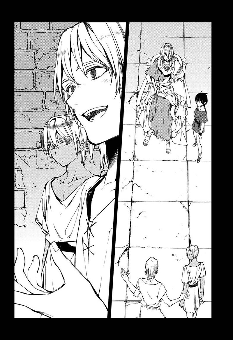 Seraph of the End: Vampire Reign Chapter 76 - Page 27