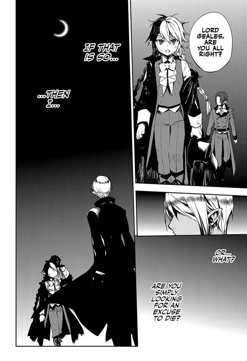 Seraph of the End: Vampire Reign Chapter 76 - Page 29