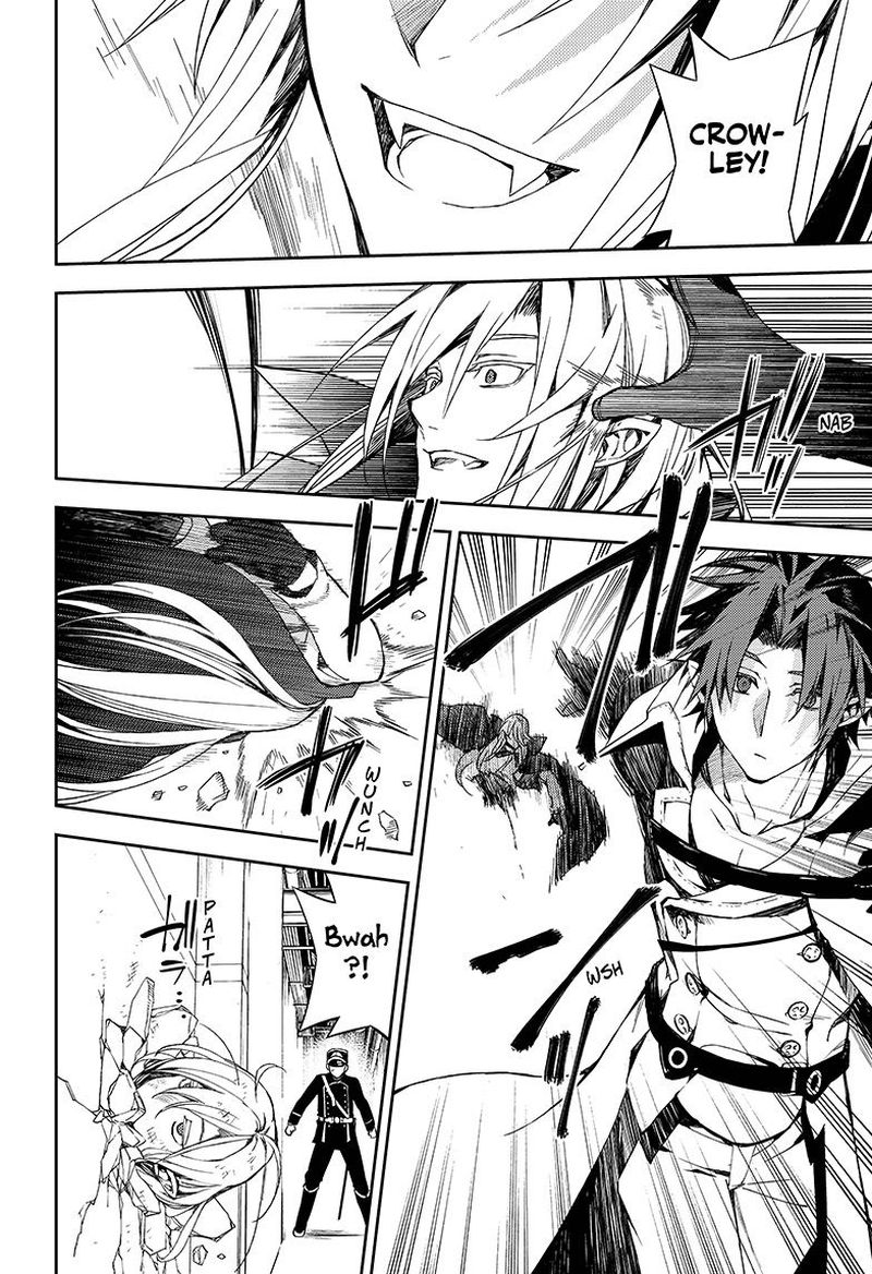 Seraph of the End: Vampire Reign Chapter 76 - Page 4