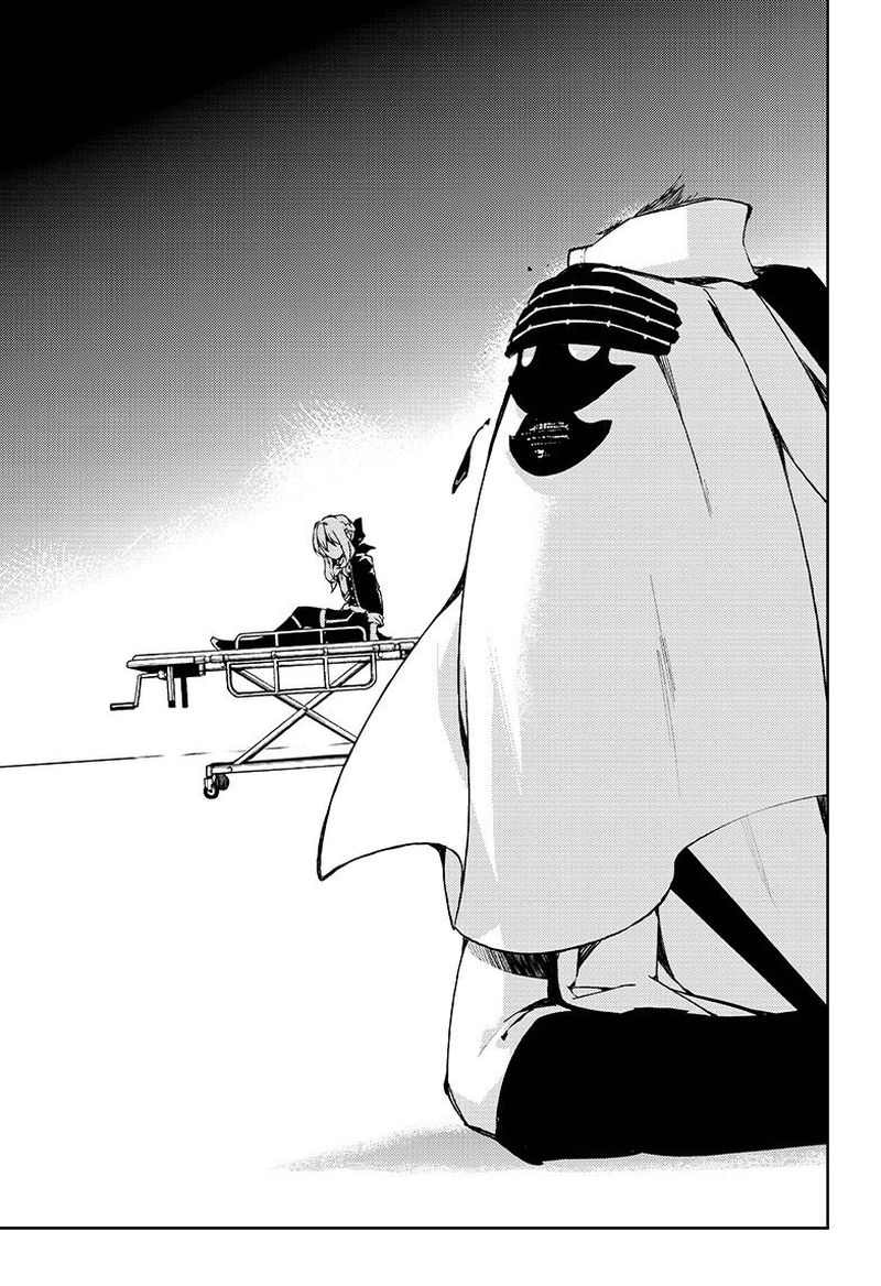 Seraph of the End: Vampire Reign Chapter 76 - Page 7