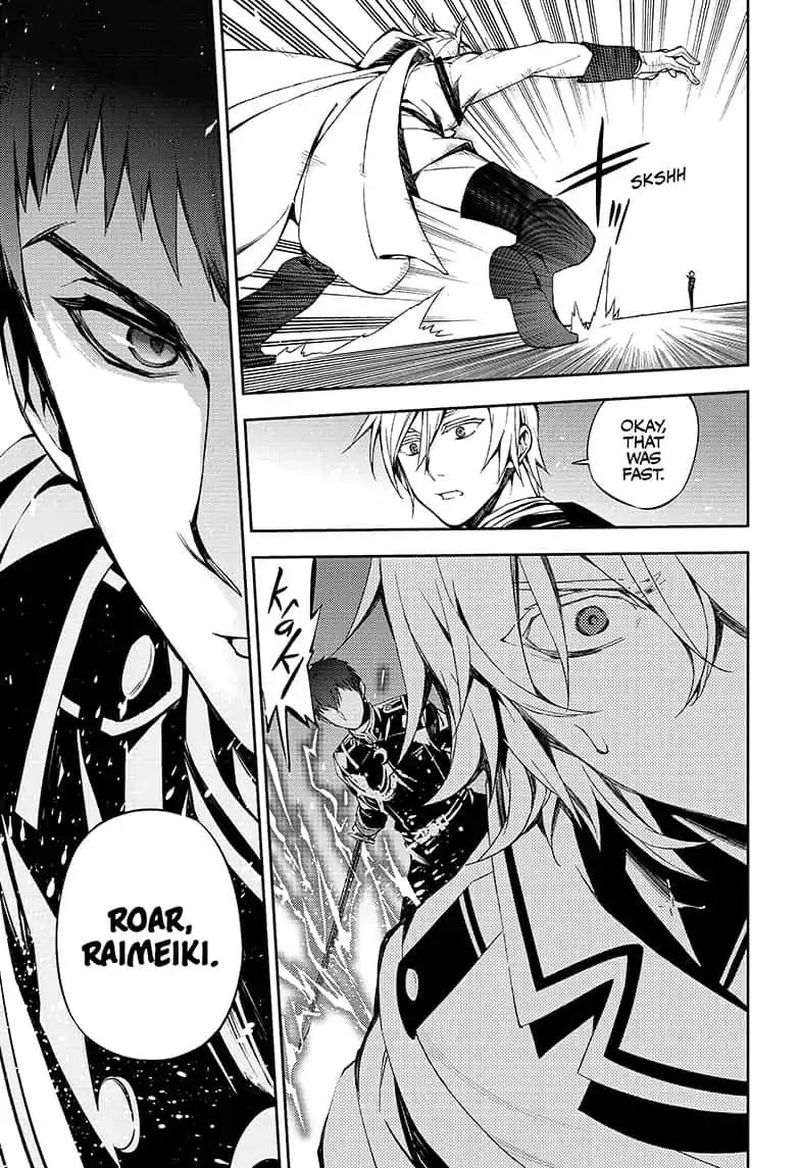 Seraph of the End: Vampire Reign Chapter 77 - Page 11