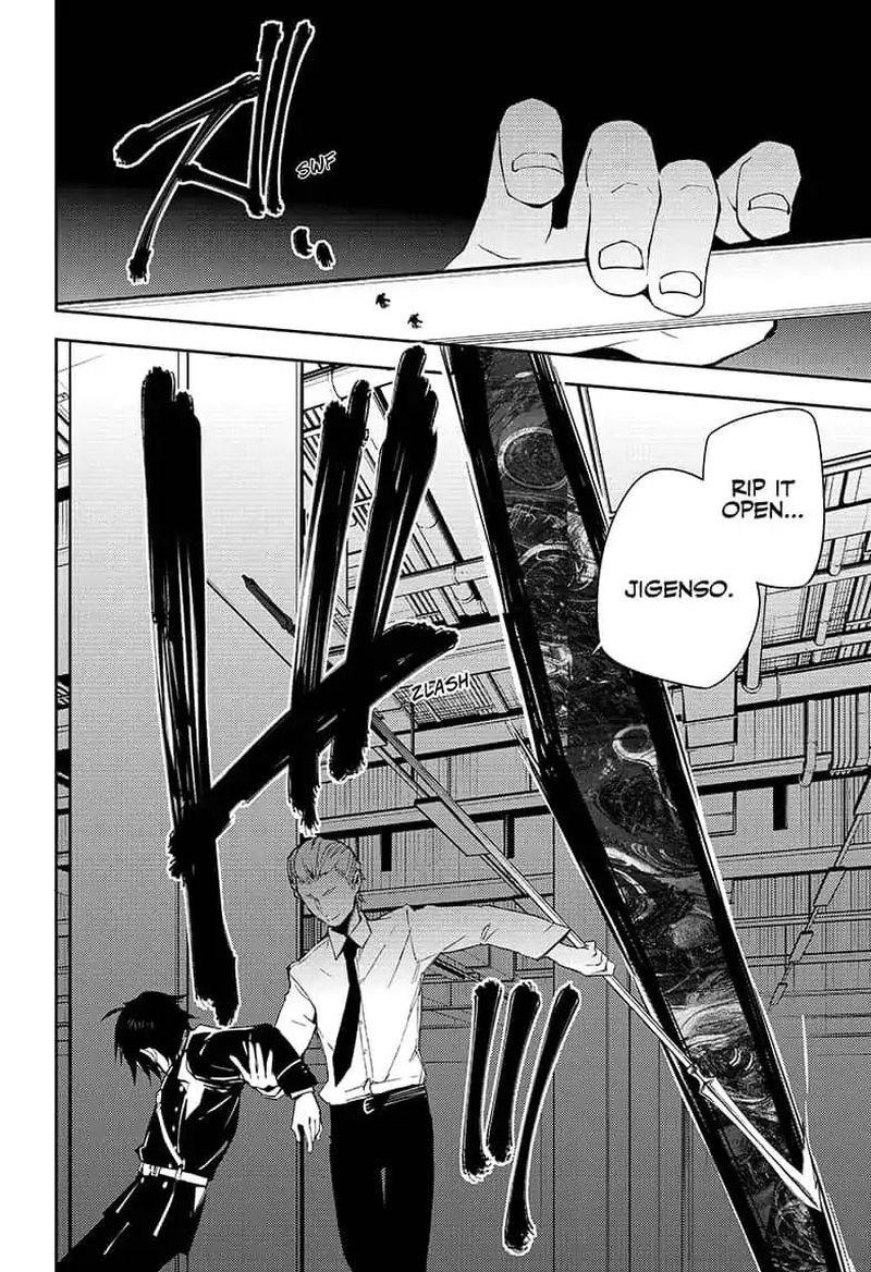 Seraph of the End: Vampire Reign Chapter 77 - Page 28