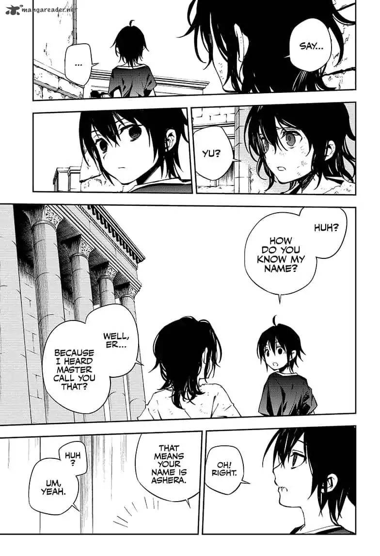 Seraph of the End: Vampire Reign Chapter 78 - Page 17