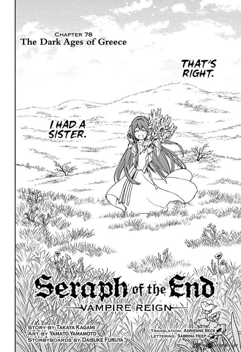 Seraph of the End: Vampire Reign Chapter 78 - Page 2
