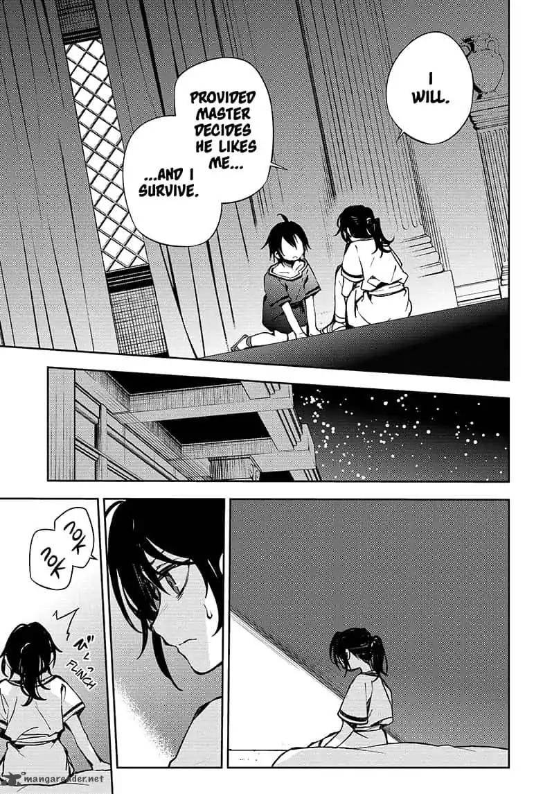 Seraph of the End: Vampire Reign Chapter 78 - Page 27