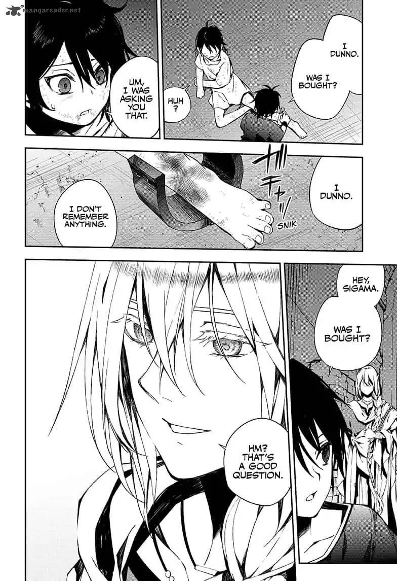 Seraph of the End: Vampire Reign Chapter 78 - Page 6