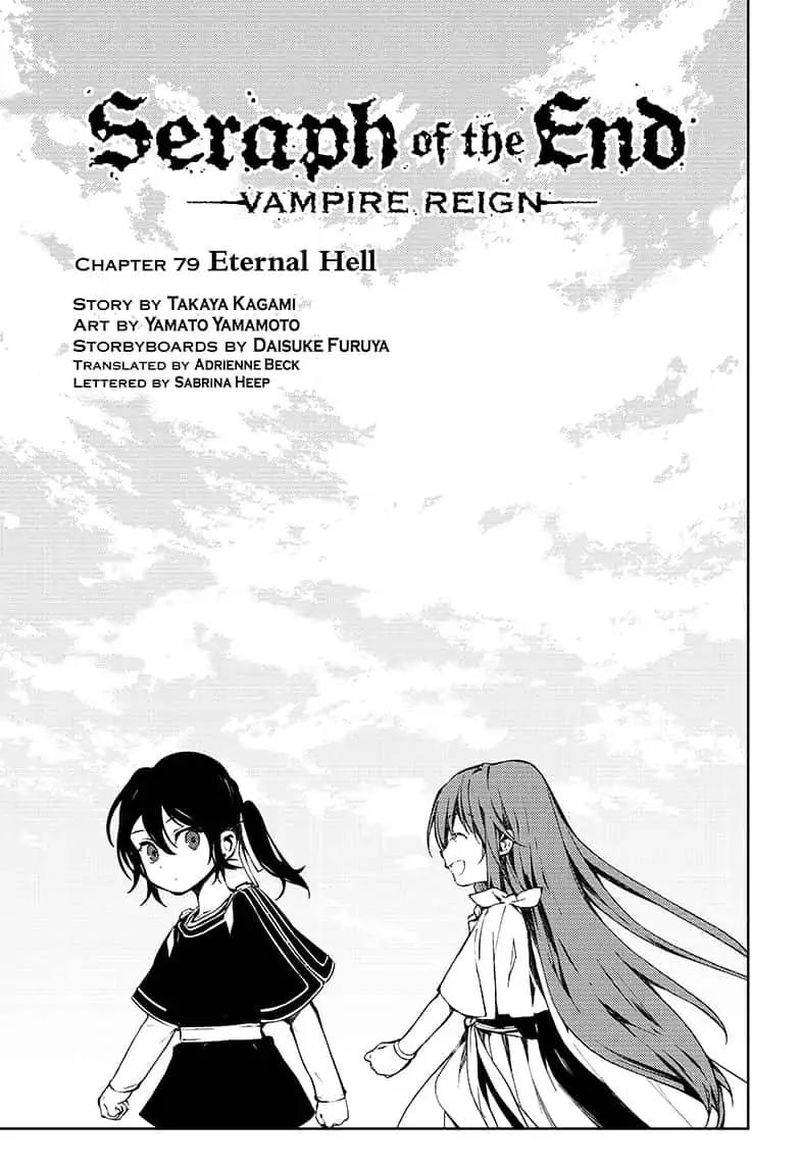 Seraph of the End: Vampire Reign Chapter 79 - Page 3