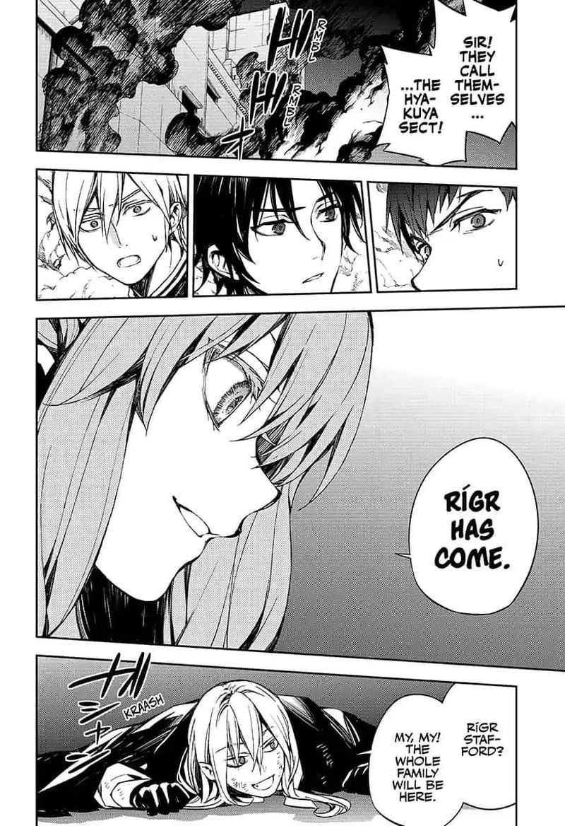 Seraph of the End: Vampire Reign Chapter 79 - Page 32