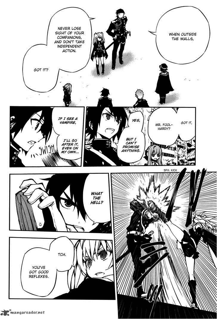 Seraph of the End: Vampire Reign Chapter 8 - Page 19