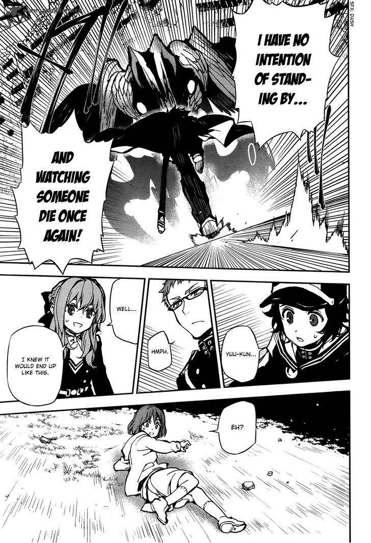 Seraph of the End: Vampire Reign Chapter 8 - Page 30