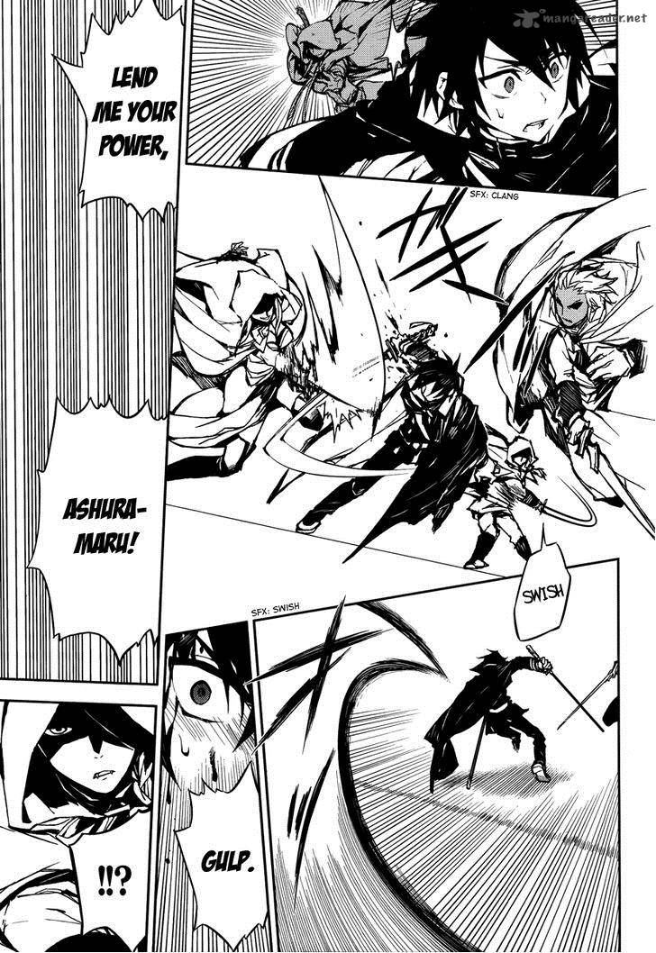 Seraph of the End: Vampire Reign Chapter 8 - Page 33