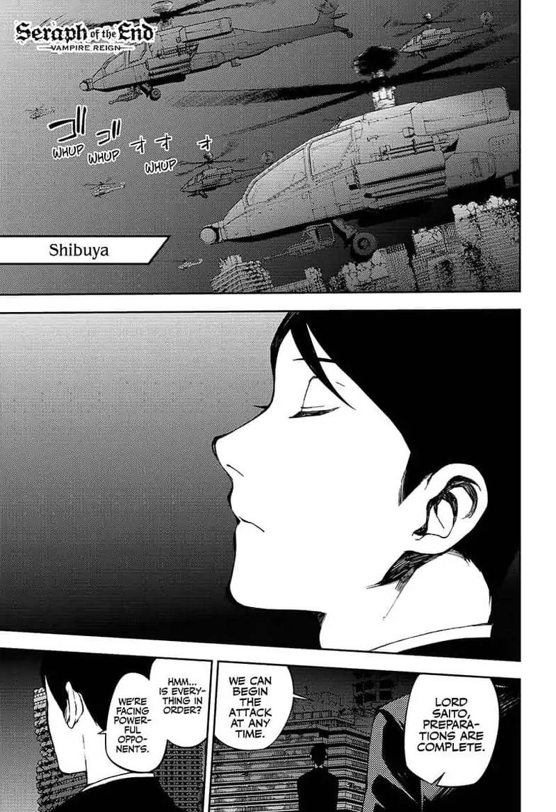 Seraph of the End: Vampire Reign Chapter 80 - Page 1