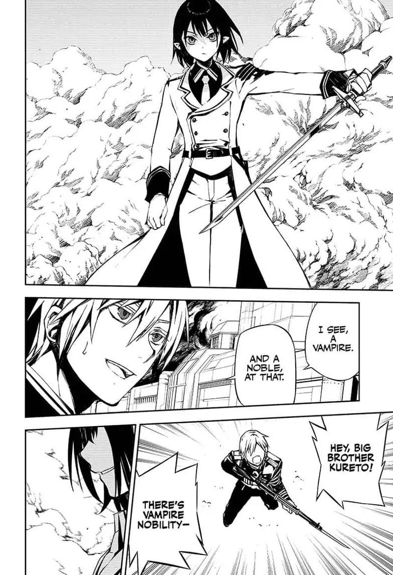 Seraph of the End: Vampire Reign Chapter 80 - Page 12