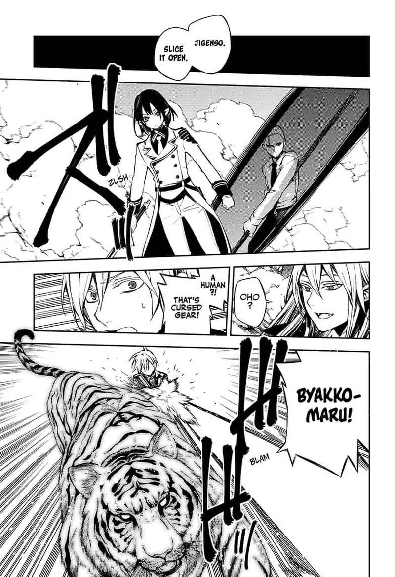 Seraph of the End: Vampire Reign Chapter 80 - Page 19