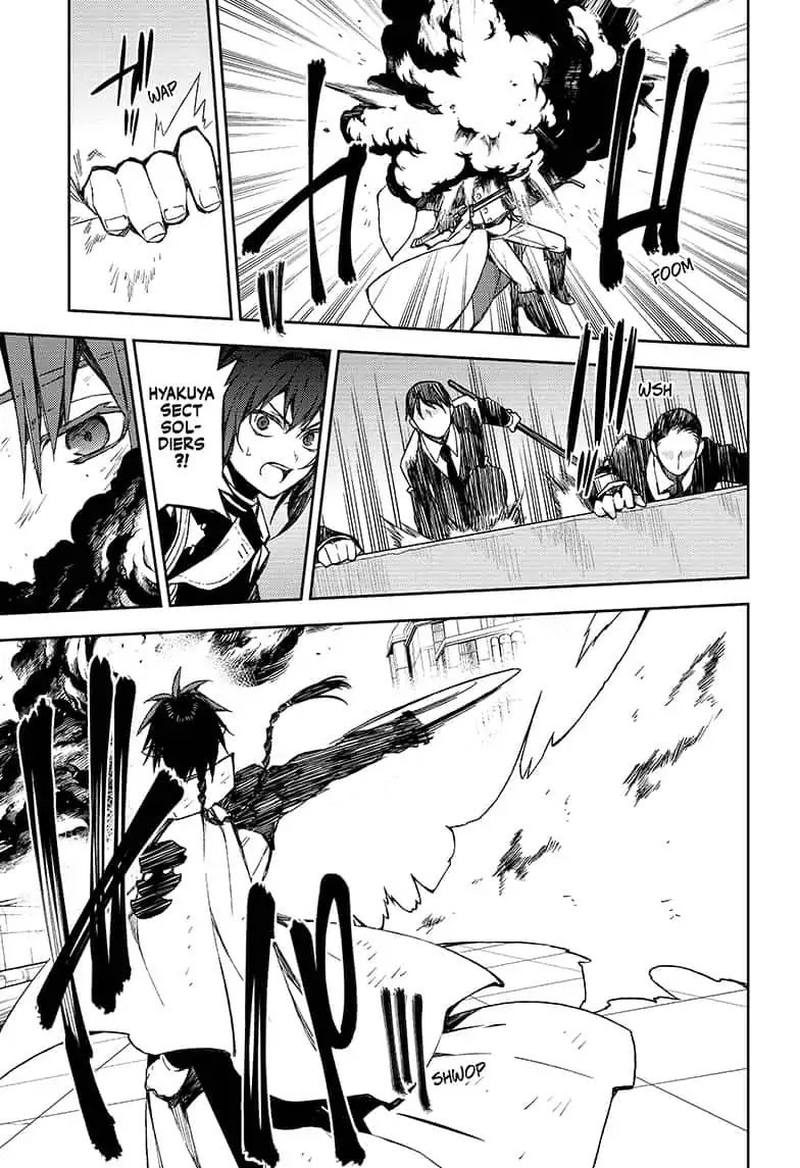 Seraph of the End: Vampire Reign Chapter 80 - Page 23