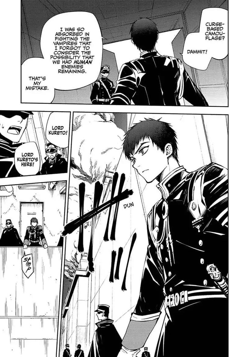 Seraph of the End: Vampire Reign Chapter 80 - Page 5