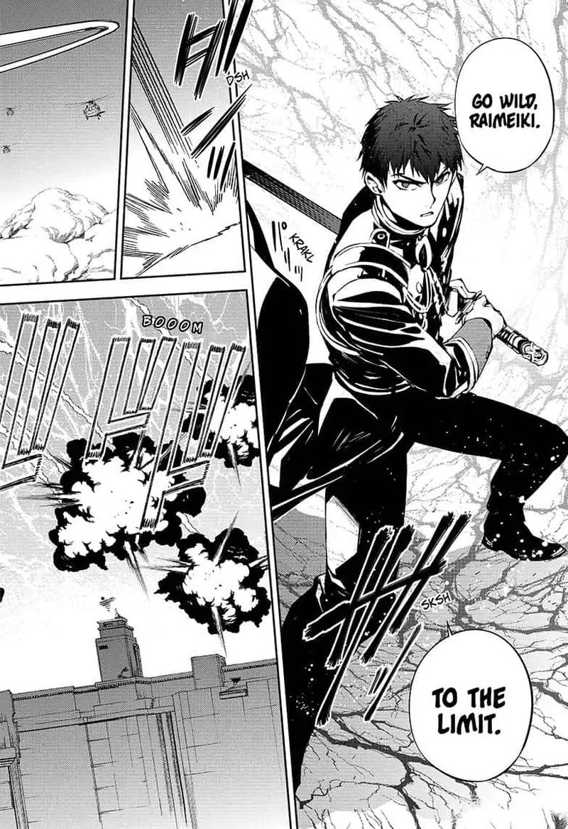 Seraph of the End: Vampire Reign Chapter 80 - Page 8