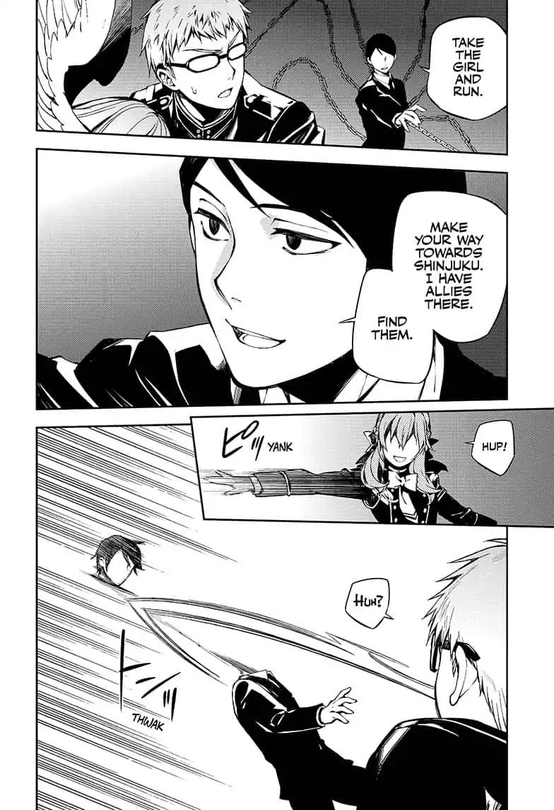 Seraph of the End: Vampire Reign Chapter 81 - Page 12