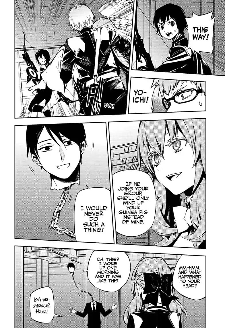 Seraph of the End: Vampire Reign Chapter 81 - Page 14