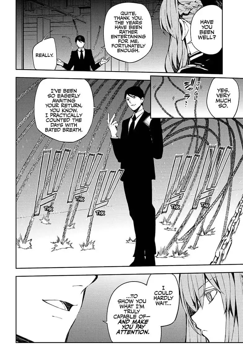 Seraph of the End: Vampire Reign Chapter 81 - Page 4