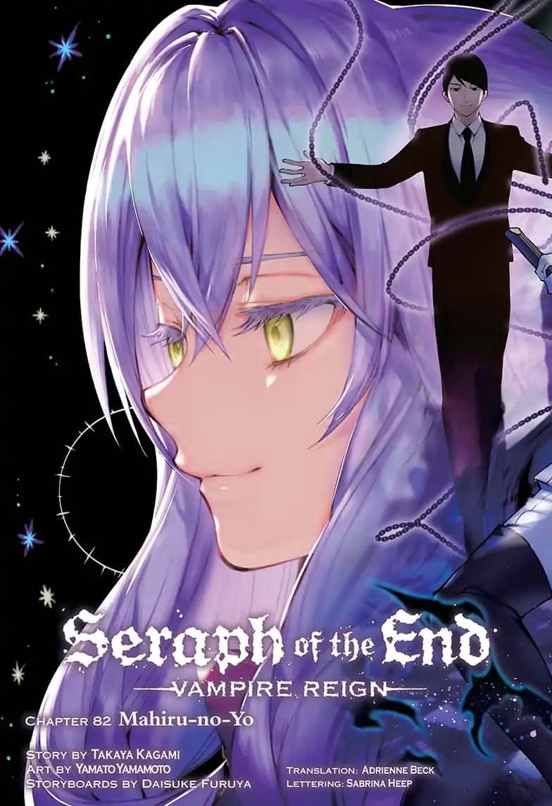 Seraph of the End: Vampire Reign Chapter 82 - Page 2