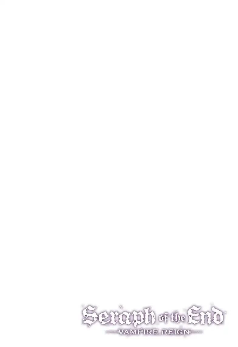 Seraph of the End: Vampire Reign Chapter 82 - Page 3