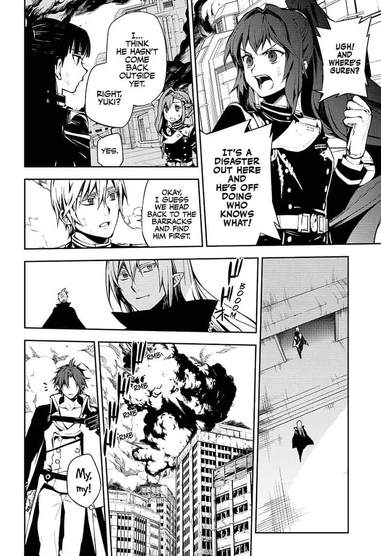Seraph of the End: Vampire Reign Chapter 82 - Page 7
