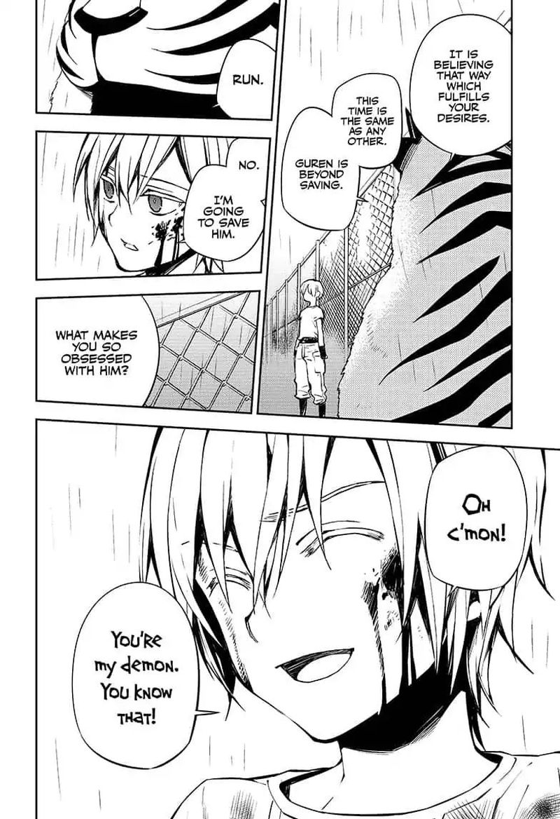 Seraph of the End: Vampire Reign Chapter 83 - Page 12