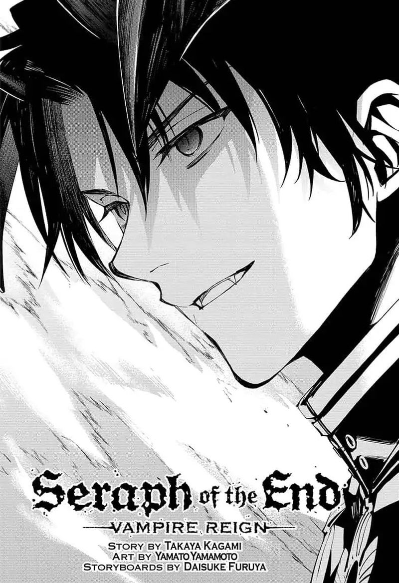 Seraph of the End: Vampire Reign Chapter 83 - Page 2