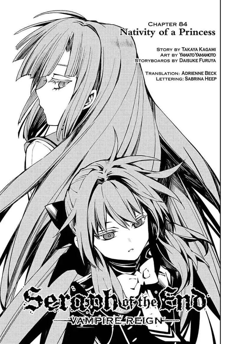 Seraph of the End: Vampire Reign Chapter 84 - Page 3