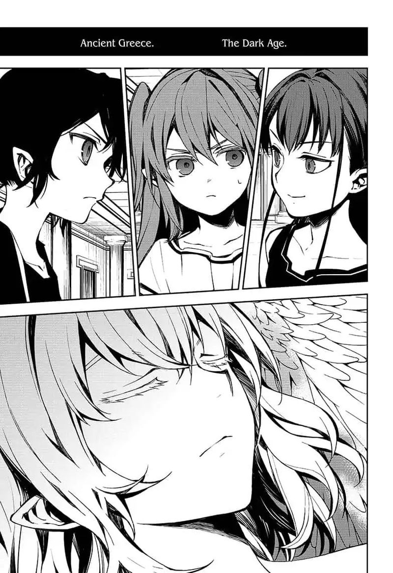 Seraph of the End: Vampire Reign Chapter 85 - Page 11