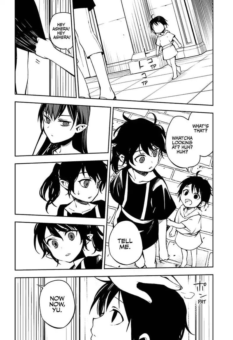 Seraph of the End: Vampire Reign Chapter 85 - Page 12