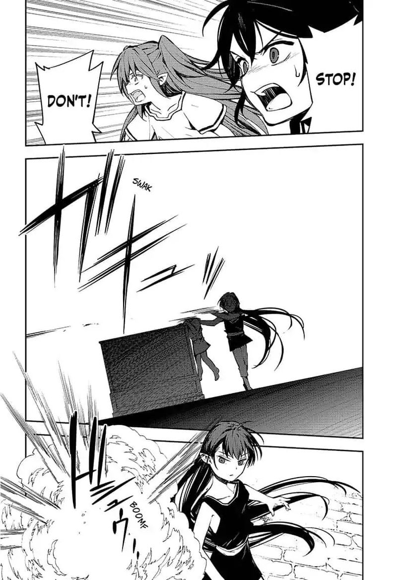 Seraph of the End: Vampire Reign Chapter 85 - Page 16