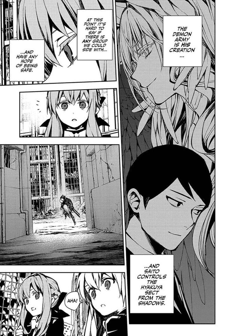 Seraph of the End: Vampire Reign Chapter 86 - Page 9