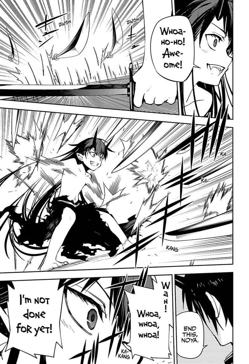 Seraph of the End: Vampire Reign Chapter 88 - Page 17