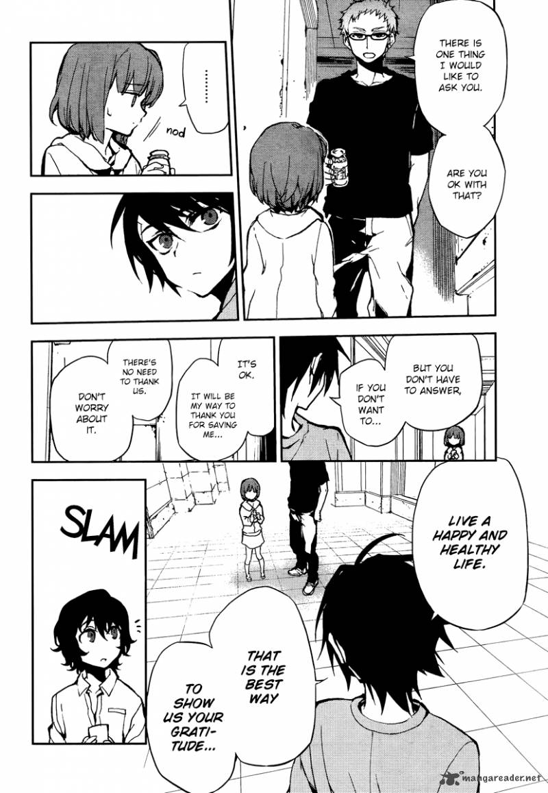 Seraph of the End: Vampire Reign Chapter 9 - Page 14