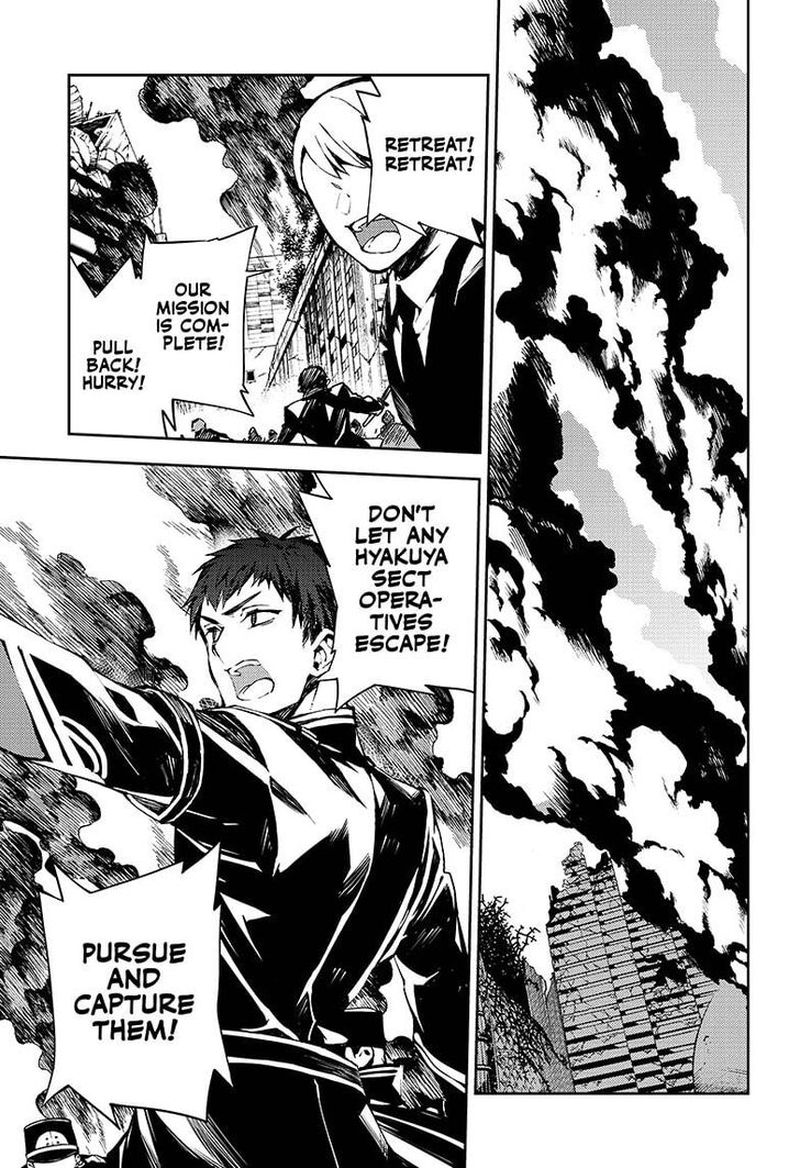 Seraph of the End: Vampire Reign Chapter 91 - Page 3