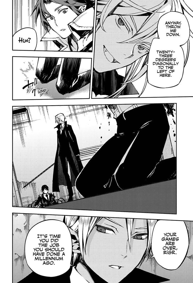 Seraph of the End: Vampire Reign Chapter 92 - Page 10