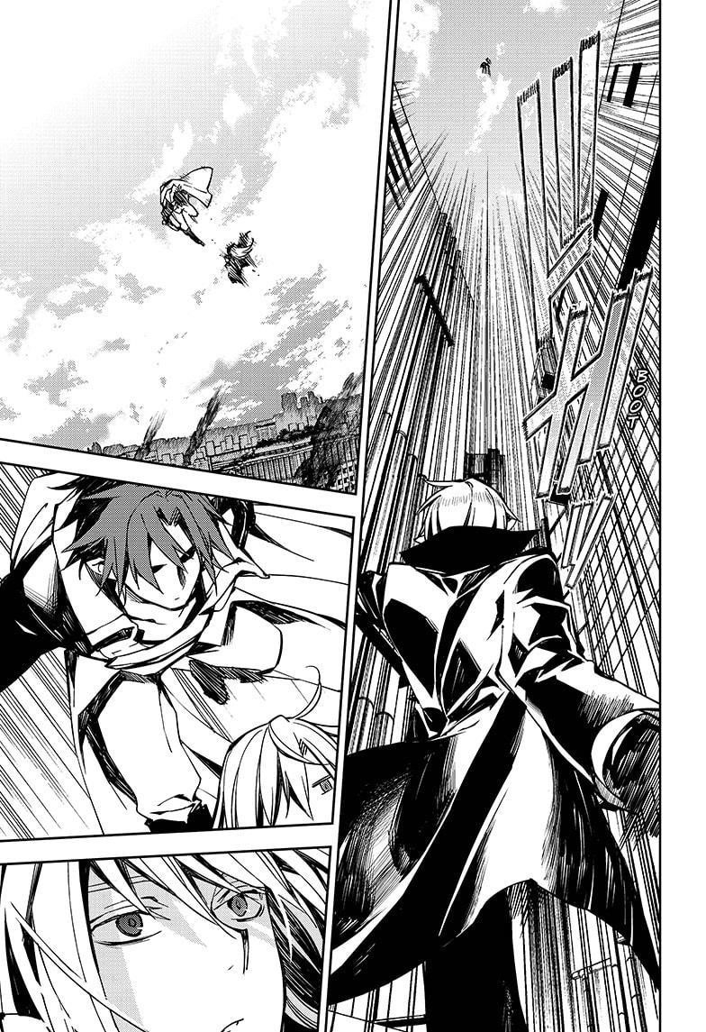 Seraph of the End: Vampire Reign Chapter 92 - Page 7