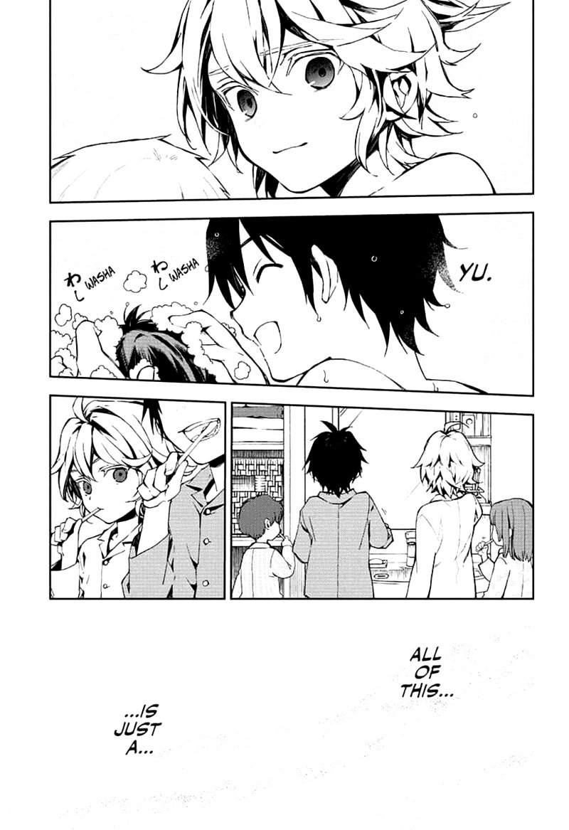 Seraph of the End: Vampire Reign Chapter 93 - Page 16